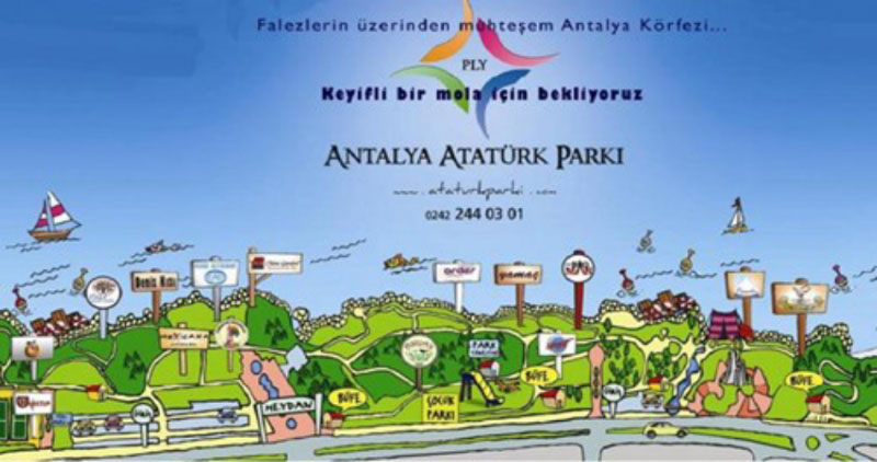 رحلة حديقة أتاتورك انطاليا Ataturk Park Antalya 