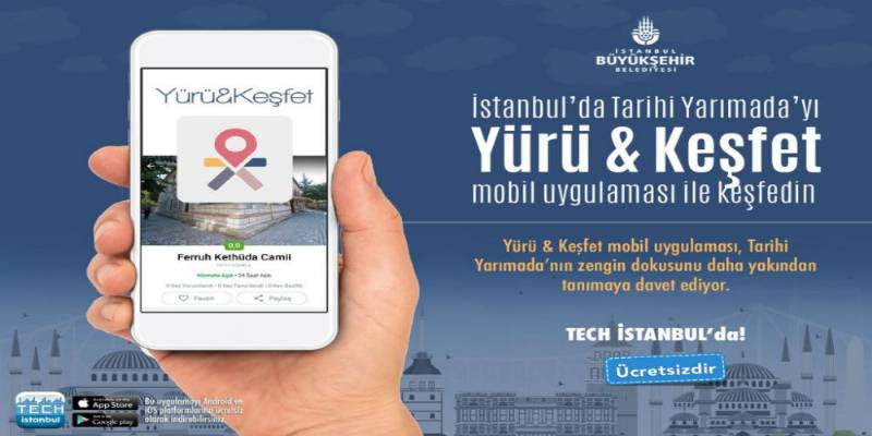 تطبيق الكتروني في اسطنبول